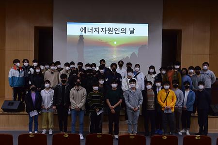 단체사진